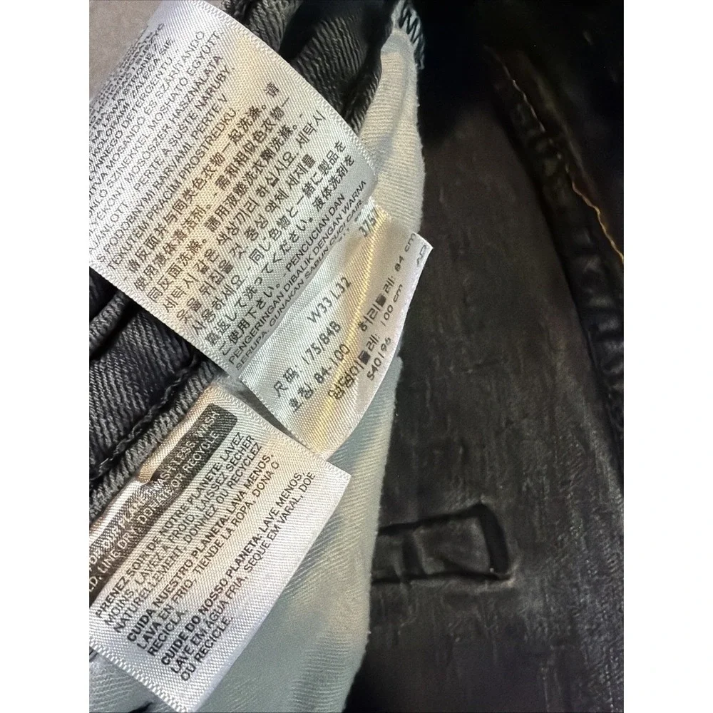 Levis *all items